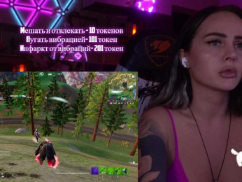 AmaReda bongacams stream image