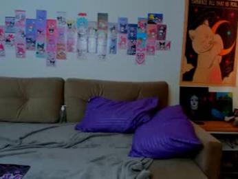 ladytrep chaturbate stream image, 04.06.2025 15:20