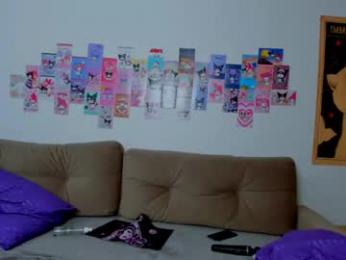 ladytrep chaturbate stream image, 04.06.2025 15:20