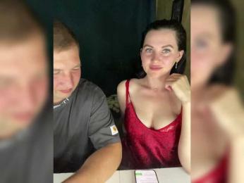 SladenkieVmeste bongacams stream image