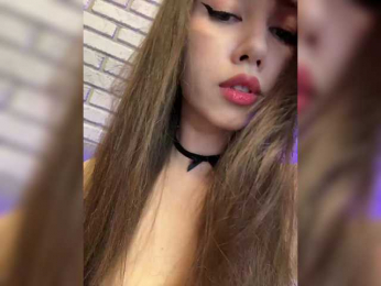 Jade8887 bongacams stream image