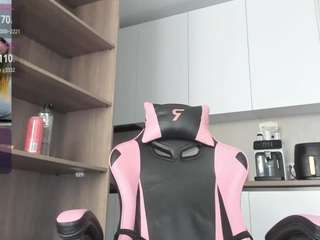 megan-ros camsoda stream image