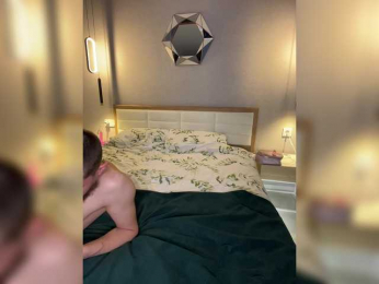 -The-sweet-couple- bongacams stream image