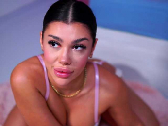 NatyDesiree bongacams stream image