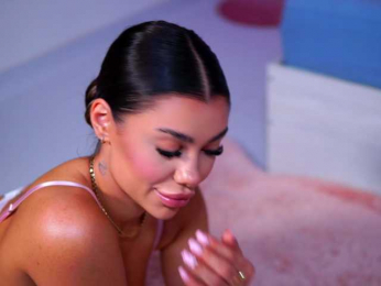 NatyDesiree bongacams stream image