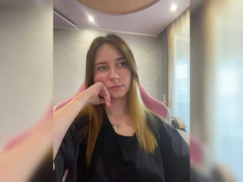 Unearthly bongacams stream image