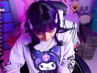 marceliinee camsoda stream image