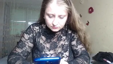 CumCpl stripchat stream image