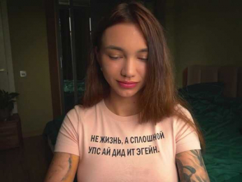 TeonaRose bongacams stream image