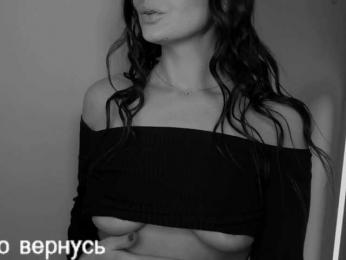 _UkRaiNo4Ka_ bongacams stream image, 09.06.2025 20:20