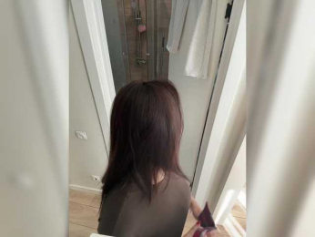 -Your-Michelle- bongacams stream image