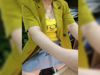 Dream-ari bongacams stream image