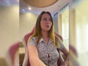 Unearthly bongacams stream image