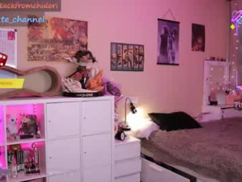 yourcutewaifu chaturbate stream image