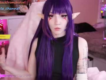 yourcutewaifu chaturbate stream image