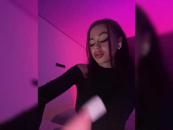 HotGirlEva bongacams stream image