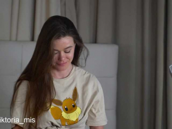 Lady_Viktoria bongacams stream image