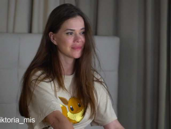 Lady_Viktoria bongacams stream image