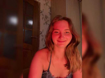 PeachGirl bongacams stream image