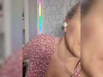 Anesteishen bongacams stream image