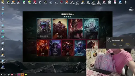 SNAKEgirlQAQ stripchat stream image