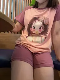 Meii-meyy stripchat stream image