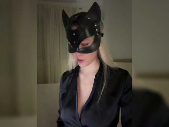 MissDafne bongacams stream image