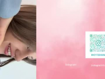 dianastar18 chaturbate stream image