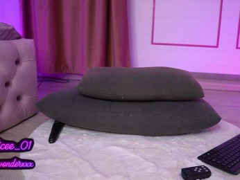 VanesaSimon bongacams stream image