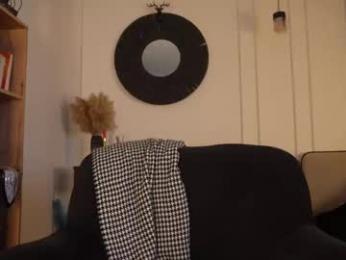 kusssecka chaturbate stream image, 18.06.2025 12:20