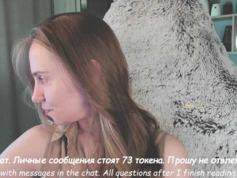 Adamova_Eva bongacams stream image