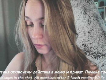 Adamova_Eva bongacams stream image