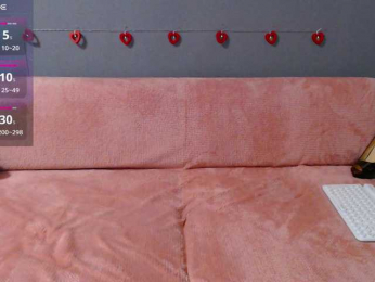 Icehotangel bongacams stream image