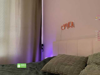 emmsee bongacams stream image