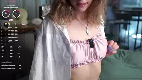 EdlinHargus stripchat stream image