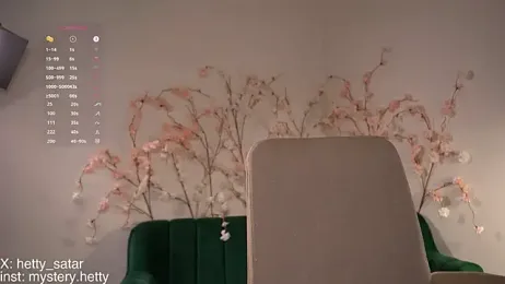 Hetty_satar stripchat stream image