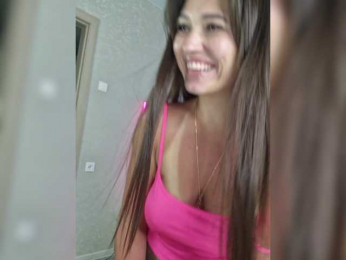 Alinka-chocolatee bongacams stream image