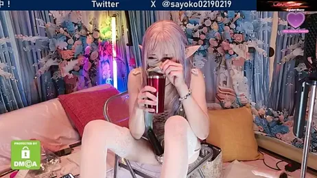 __SAYO__ stripchat stream image
