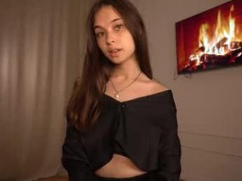 kusssecka chaturbate stream image, 23.06.2025 16:40