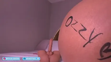 Dakota_Lee stripchat stream image