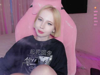 luvsoak bongacams stream image