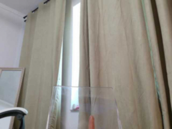 EmilyxJames bongacams stream image