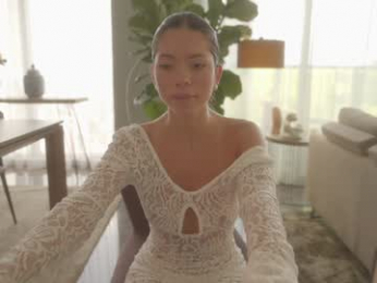 emma_lu1 chaturbate stream image