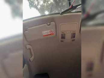 SallyeLeins bongacams stream image