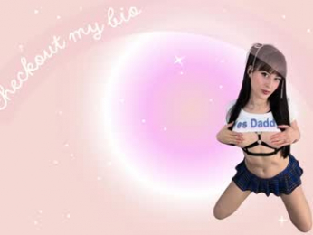 rosiebones chaturbate stream image