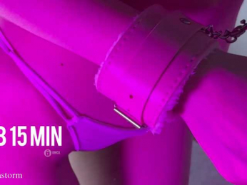 Evo4kaStorm bongacams stream image