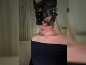 MissDafne bongacams stream image