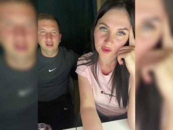 SladenkieVmeste bongacams stream image