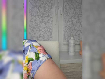 Anesteishen bongacams stream image