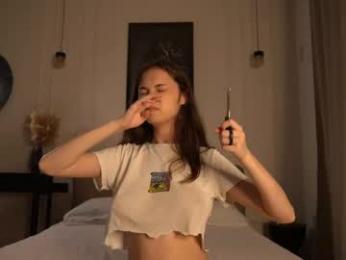 kusssecka chaturbate stream image, 01.07.2025 15:30